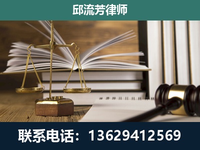 自贡-执业经验约8年