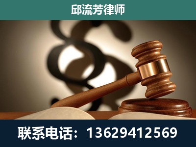 自贡-委托诉讼代理人