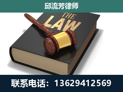自贡-涵盖多种复杂案件