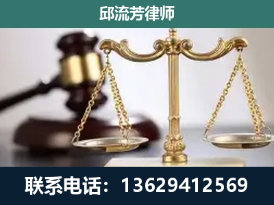 自贡-刑事案件